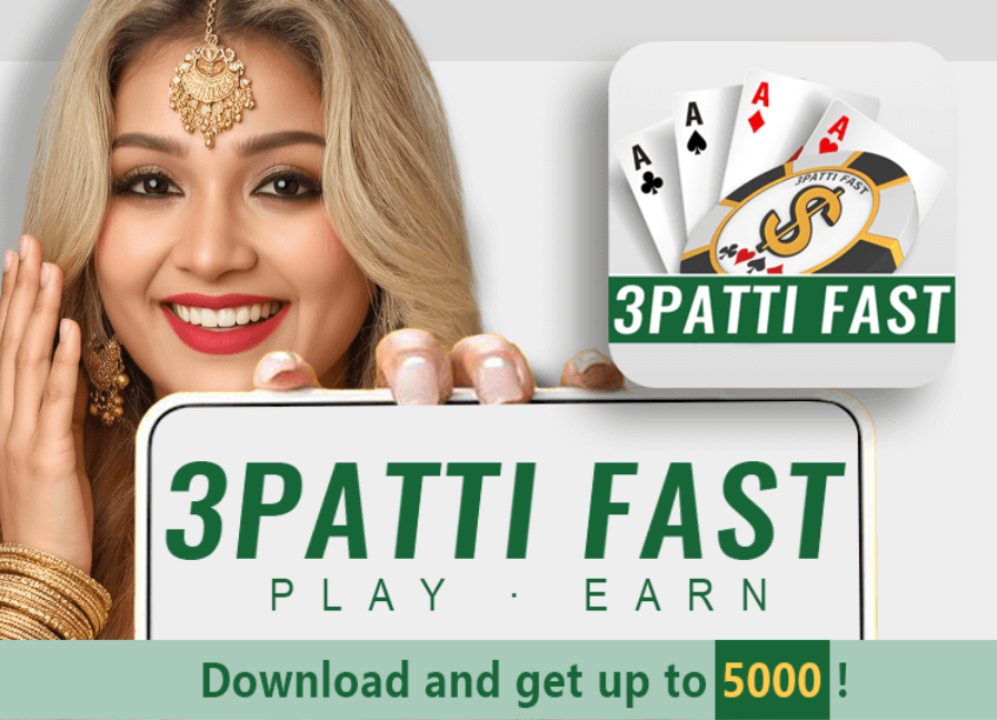 3 Patti Fast - (Teen Patti Fast Game)
