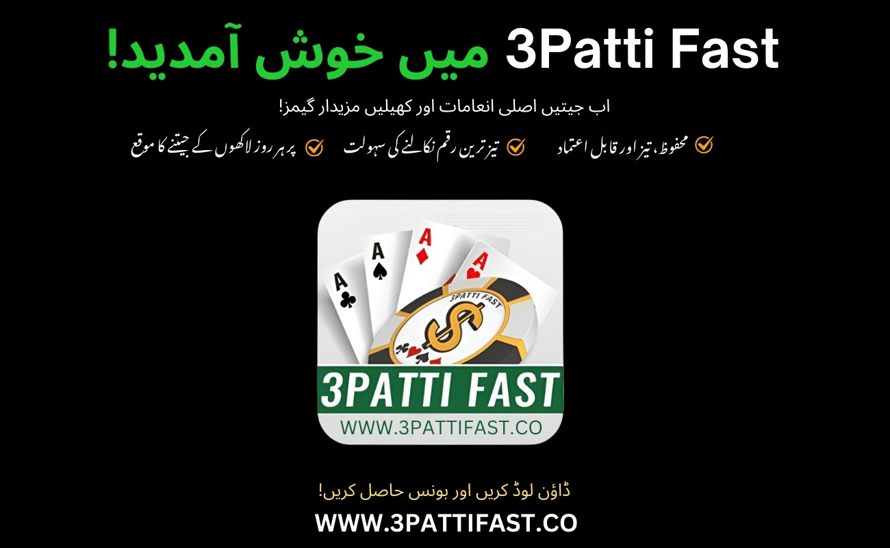 3Patti Fast - Game